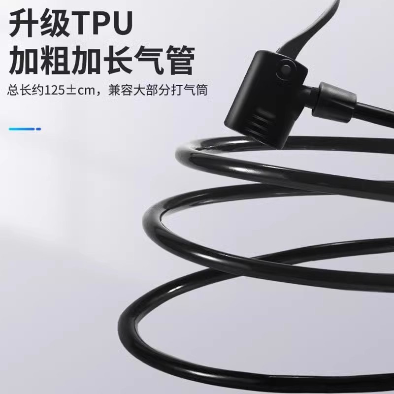 High-Pressure Pump Accessories, Pump Hose, Pump Connecting Pipe Accessories, Hose Pump Rubber Tube