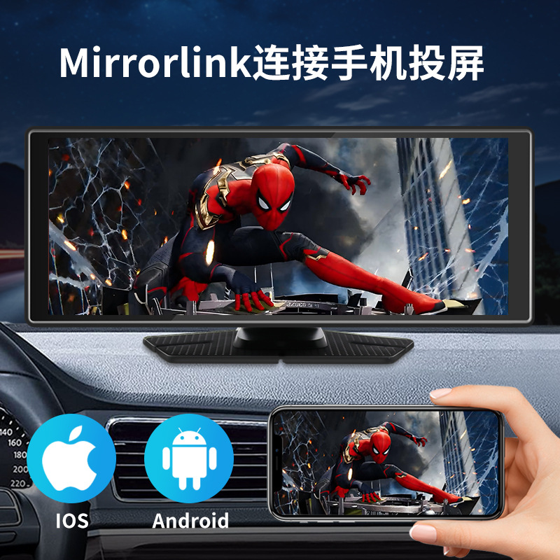 Cross-Border Convenient 10.26inch Car Navigation Bluetooth Wifi Mobile Phone Interconnection Wireless Carplay Android Auto