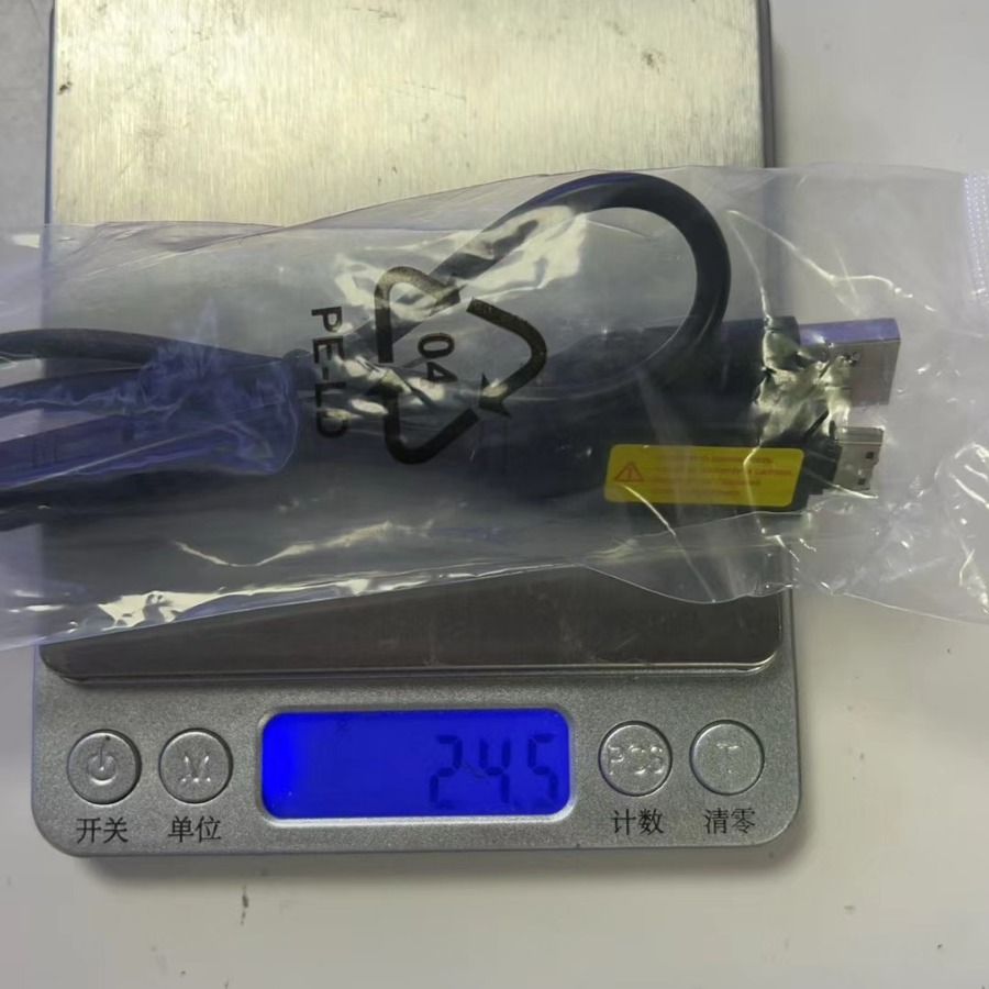 Suitable for Samsung Digital Camera USB Charging Data Cable Suc-C3 C7 Cb20U05 Data Cable Wire