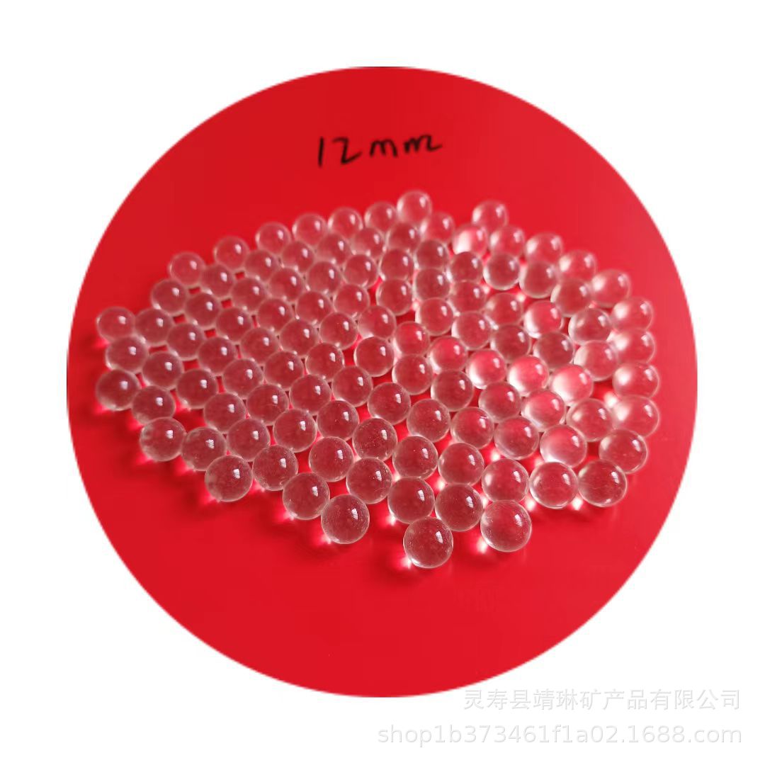 Supply transparent glass beads 9 mm10mm11mm 12mm 14mm solid transparent glass beads experimental glass beads