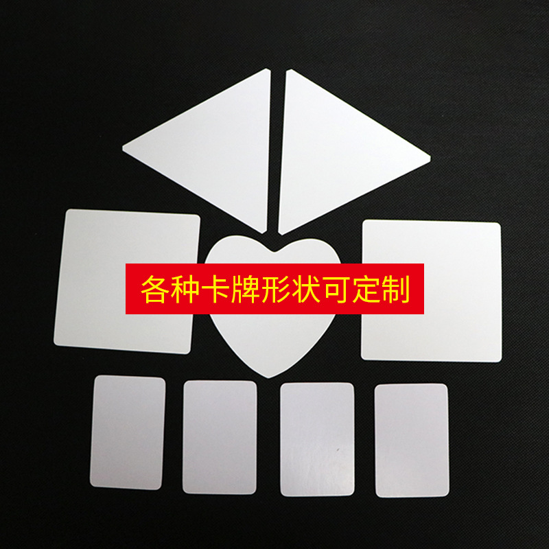 Advertising gifts poker card creative board game card poker card production advertising card card production