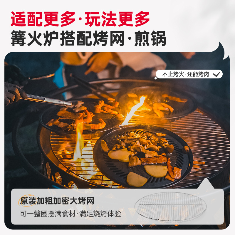 Charcoal Grill Fire Tray Bonfire Basin Household Firewood Basin Winter Heating Outdoor Charcoal Stove Courtyard Barbecue Grill Barbecue Rack