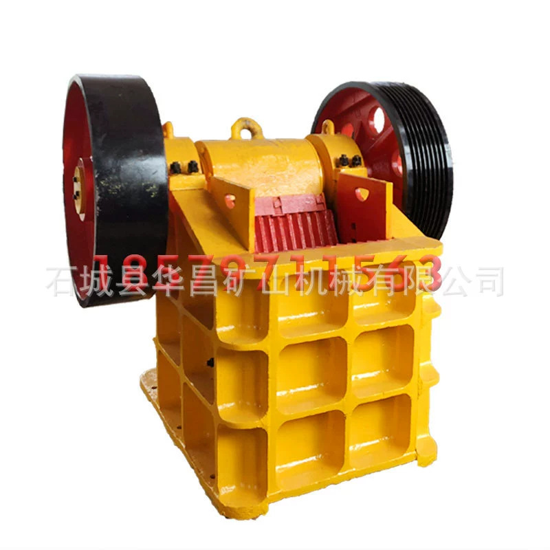 Jaw Crusher, Large Equipment for Crushing Large Materials, Small Mining Crusher, Household Experimental Jaw Crusher
