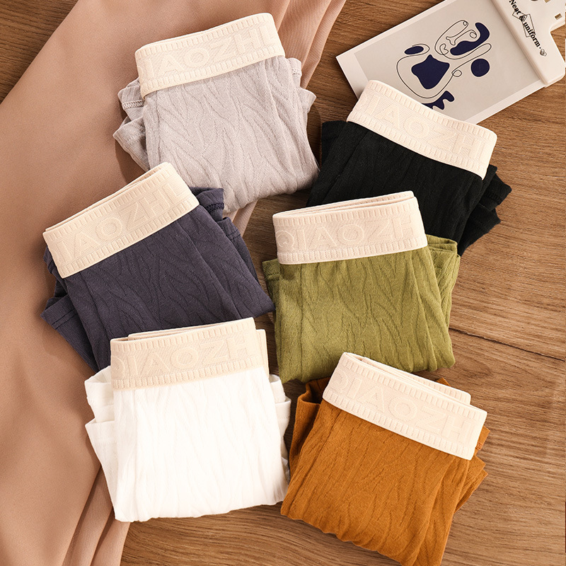 Men's Boxer Briefs Cotton Pure Color Willow Leaf Pattern Youth Loose Boxer Shorts Sports Breathable and Comfortable Pants