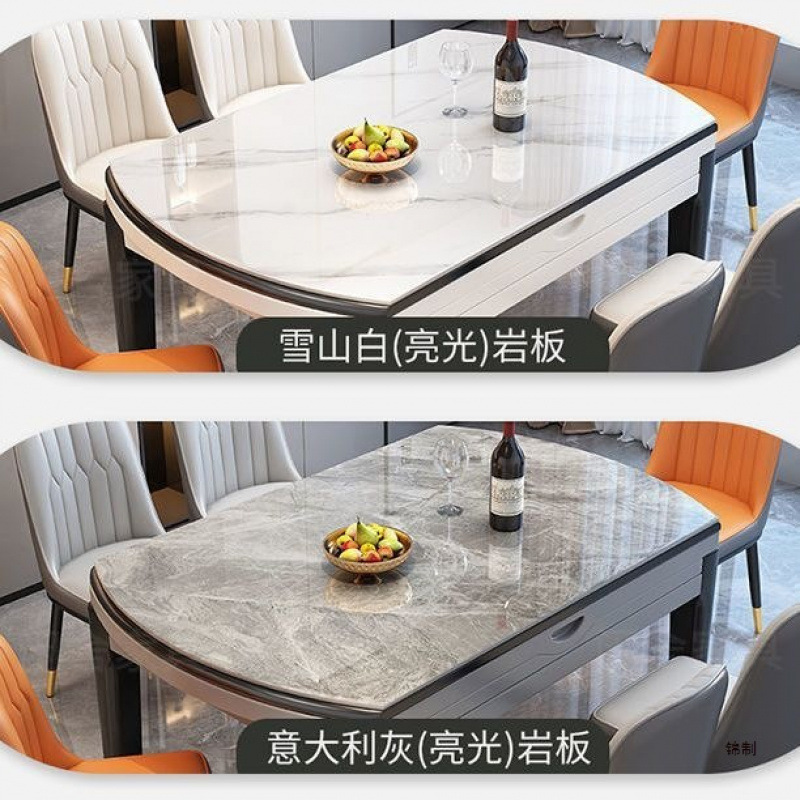 Light Luxury Slate Dining Table and Chair Combination Small Apartment Simple Household Solid Wood Dining Table Square and Round Retractable and Foldable