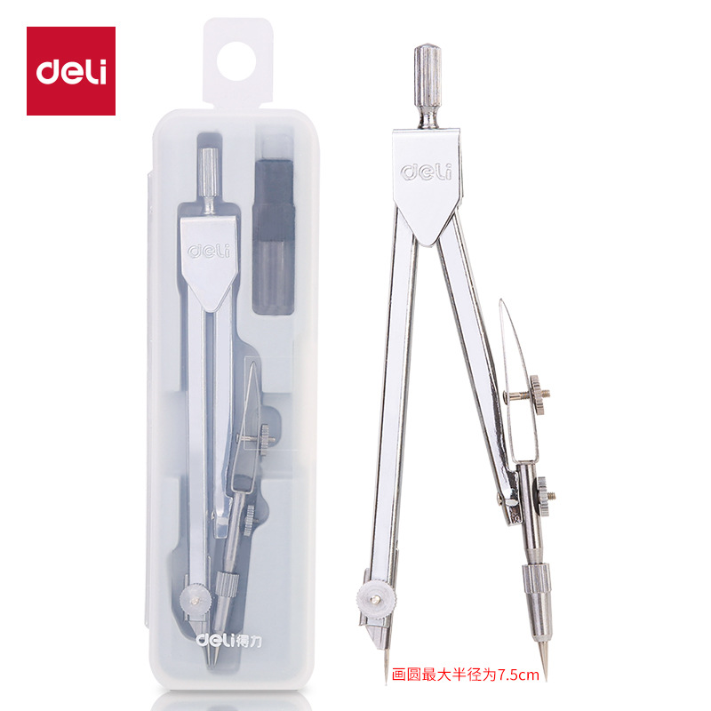 Deli Stationery 8601 metal compasses engineering design drawing instrument student with refill compasses suit