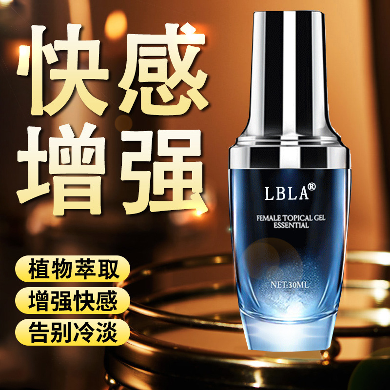 Женская оргазмическая жидкость, лубрикант для взрослых, смазка для повышения удовольствия, сексуальная смазка для пар, секс-игрушки