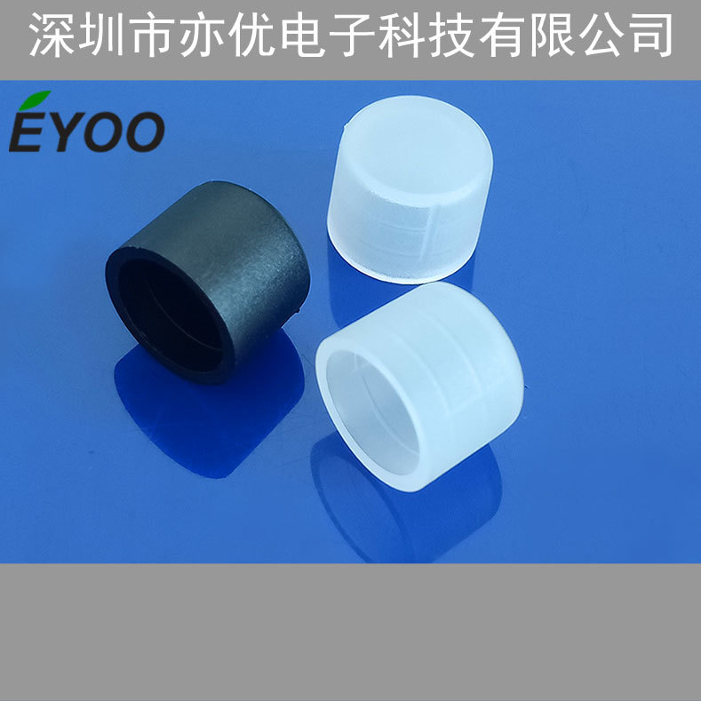 RCA plug protective cover audio Lotus head lotus seat plug dust cover dust cap