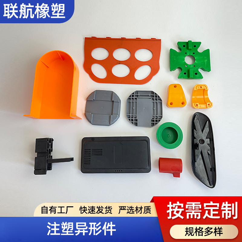 Plastic Products Manufacturer Produces Wear-Resistant Plastic Pulley Slider Pvc Hollow Plastic Casing Injection Molding Processing Parts
