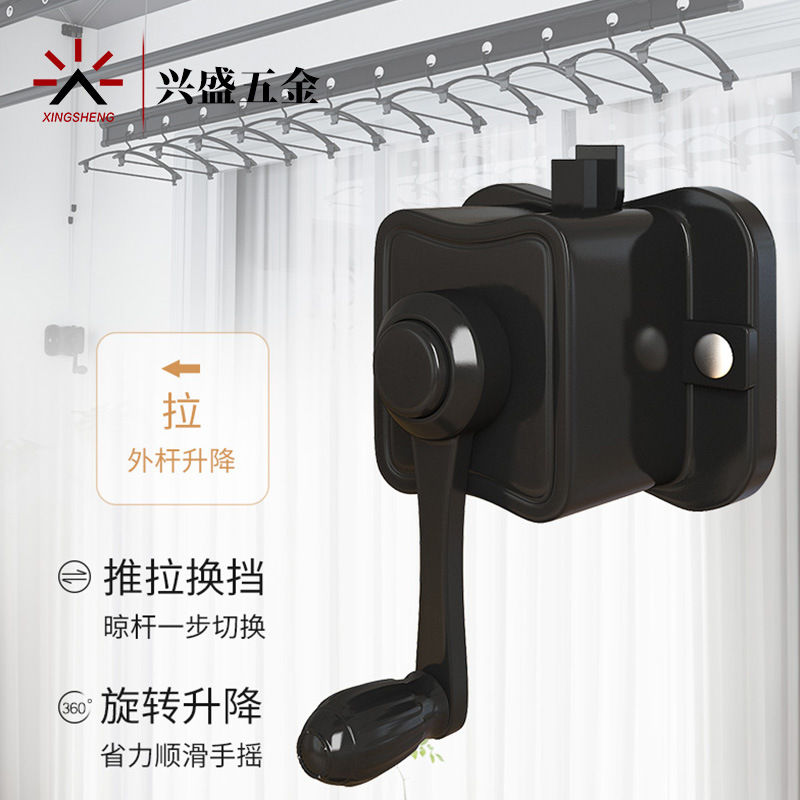 Black Three-Pole Manual Clothes Drying Rack Balcony Hand-Cranked Adjustable Aluminum Alloy Clothes Drying Rack Quilt Rod Lifter Labor-Saving