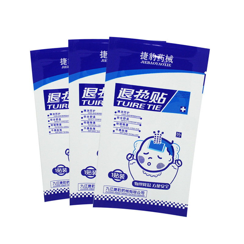 in stock children's medical antipyretic stickers size pregnant women, infants and young physical cooling stickers genuine goods source manufacturers wholesale