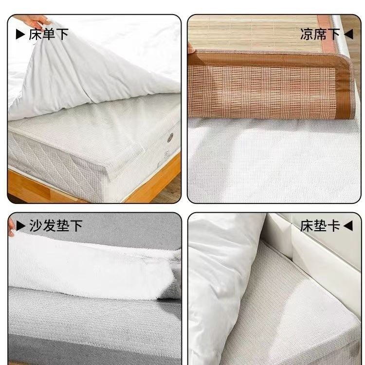 Pvc Foam Mesh Anti-Slip Mat Home Strip Anti-Slip Mat Bed Carpet Floor Mat Pvc Composite Anti-Slip Mesh Fabric