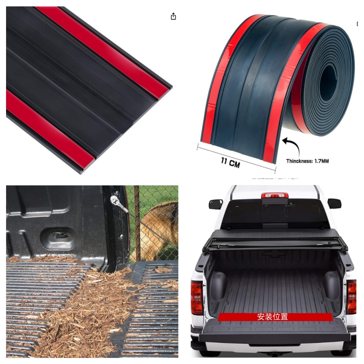 Lgk Car Seal B-Pillar Seal Instrument Panel Gap Seal Anti-Sound Center Console Double-Layer Seal