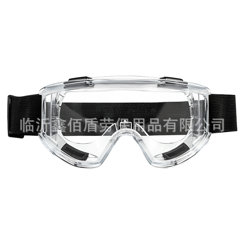 Four beads large goggles protective goggles anti-fog HD anti-wind dust spray outdoor industrial labor protection glasses