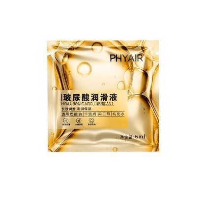 8g Bags of Human Lubricant Water Soluble Rear Chamber Lubricant for Adult Products