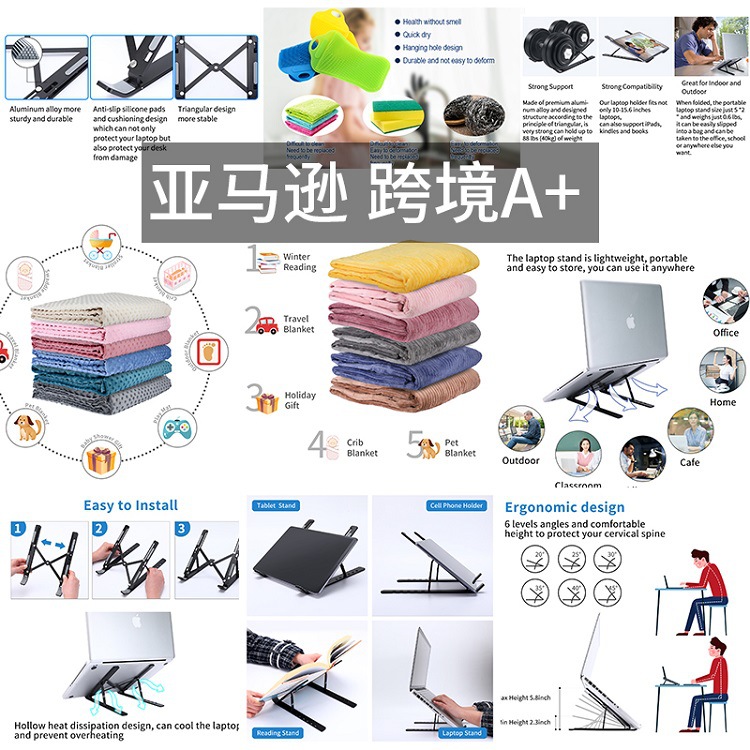 Product Photography Product Video Production Amazon Picture Art Design Retouching E-Commerce Product Photography Service