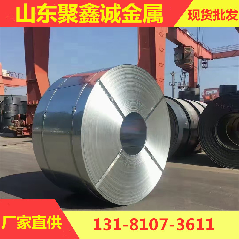 Galvanized White Iron Sheet for Thermal Insulation 0.3/0.35/0.4/0.45/0.5 Thick Galvanized Plate with Flowers and No Flowers Galvanized Roll