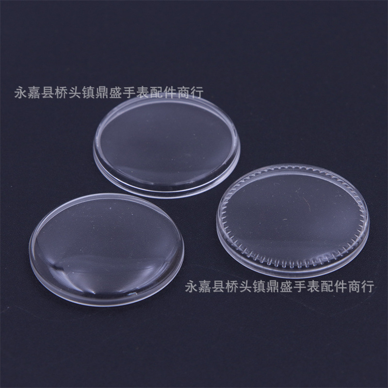 Watch Accessories Old Shanghai 7120 Organic Rubber Cover Watch Lens Acrylic Plastic Watch Cover Watch Cover 32.2mm