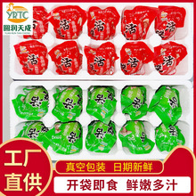 Острые 40 штук живых яиц, приготовленные, острые, готовые к употреблению, только что вылупившиеся 13-дневные яйца куриных эмбрионов, пять вкусов, одно яйцо