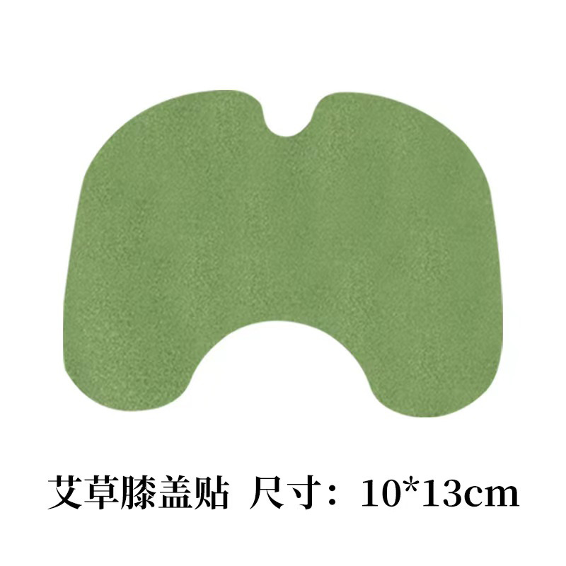 Mugwort Knee Patch, Cervical Vertebra Patch, Shoulder and Lumbar Spine Patch, Self-Heating Moxibustion Patch, Plaster Patch, Manufacturer Wholesale Delivery