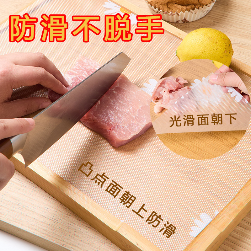 Disposable Cutting Board Mats for Cutting Vegetables, Fruits, Raw and Cooked Meat, Household Plastic Chopping Board Mats