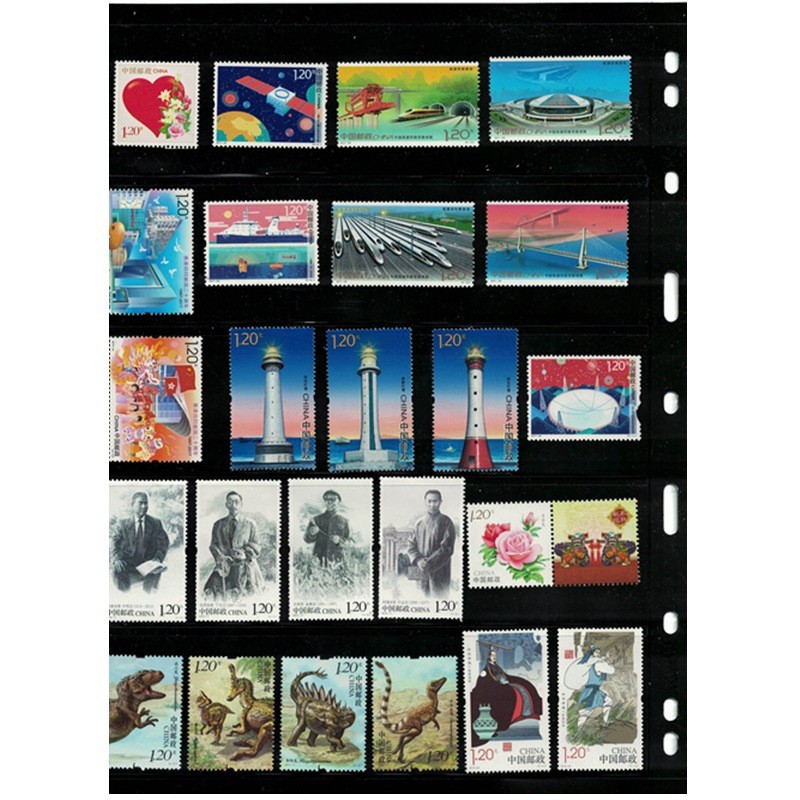 Bulk Supply of 1.2 Yuan Face Value 120 Points Personalized Discount Stamps Loose Stamps