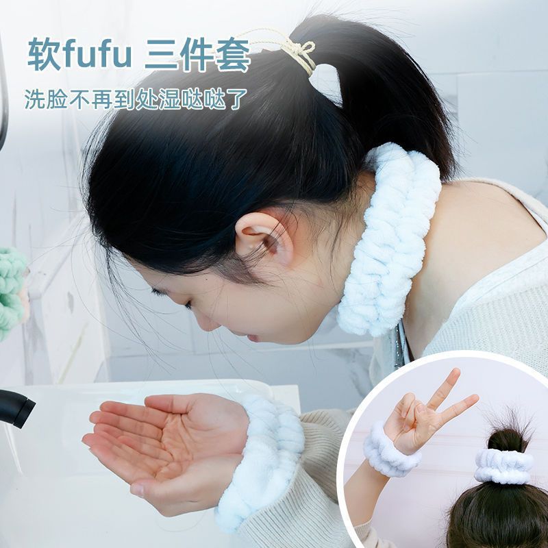 Waterproof and Absorbent Face-Washing Wristband, Non-Slip Hair Tie, Wristband Sleeve Protector, Universal Cute Anti-Moisture Wristband