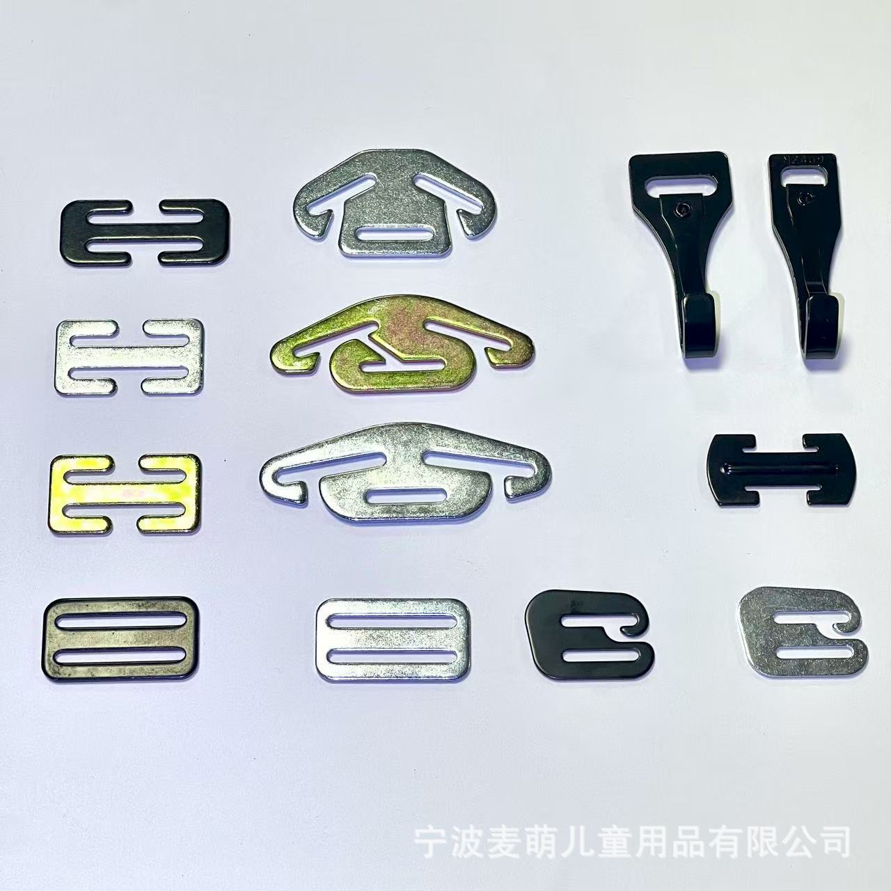 Car Kids Safety Seat Hardware Accessories, Seat Belt Connecting Piece, Metal Buckle, Shoulder Strap Buckle, Japanese Piece