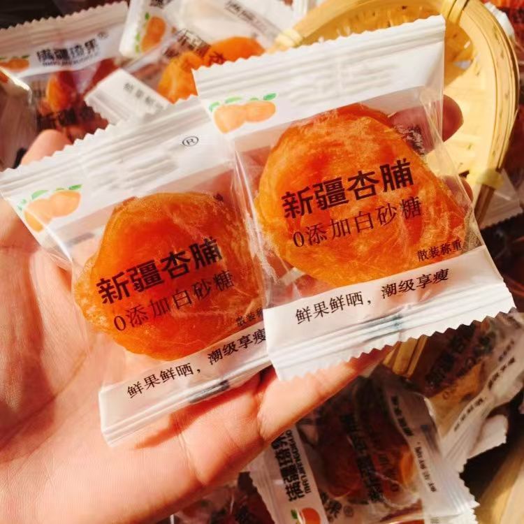 On behalf of the non-nuclear gold apricot dried sweet and sour apricot 500g wholesale candied fruit preserved independent packaging office leisure snacks