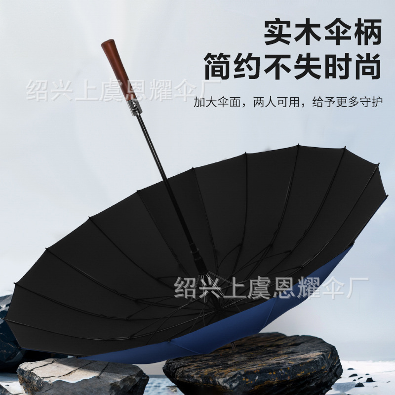 Прямой зонт из массива дерева с виниловым покрытием для мужчин, бизнес зонт для гольфа с прямой ручкой, зонт с длинной ручкой из полного волокна, рекламный зонт в подарок