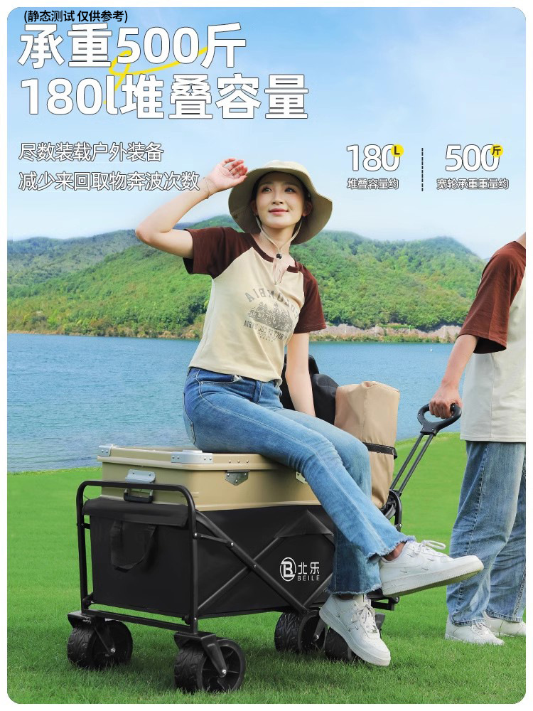 Outdoor Camper Trolley Full Metal Camp Trailer Foldable Stall Trolley Lightweight Travel Camping Picnic