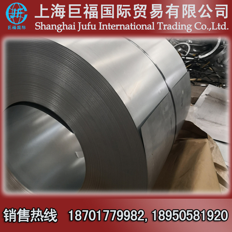 Холоднокатаный рулон Baosteel/Dc01 холоднокатаный лист/холоднокатаная стальная лента - толщина 1.2мм*1000*С