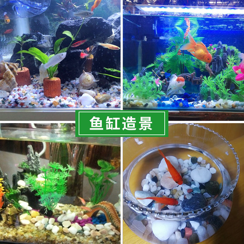 Colorful Stone Succulent Potted Plant Substrate for Fish Tank Landscaping, Bottom Sand for Planting Flowers, Special for Fish Tank Decoration