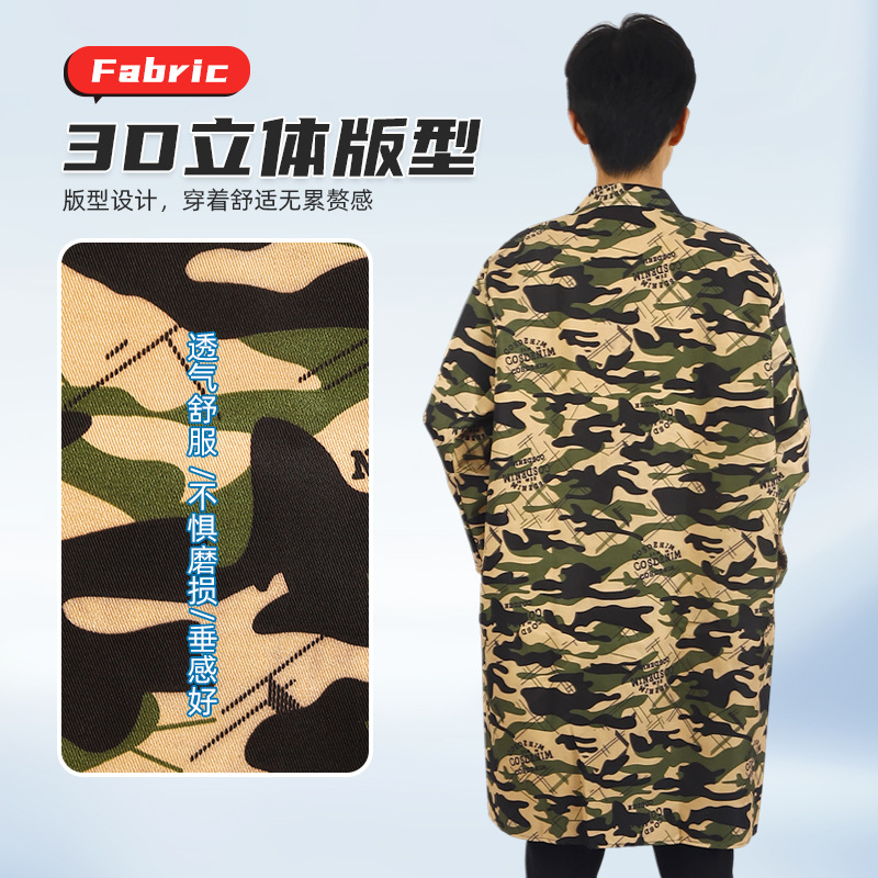 Uniform Camouflage Blue Coat Labor Protection Coat Smock Advertising Moving Service Long Dustproof Work Coat