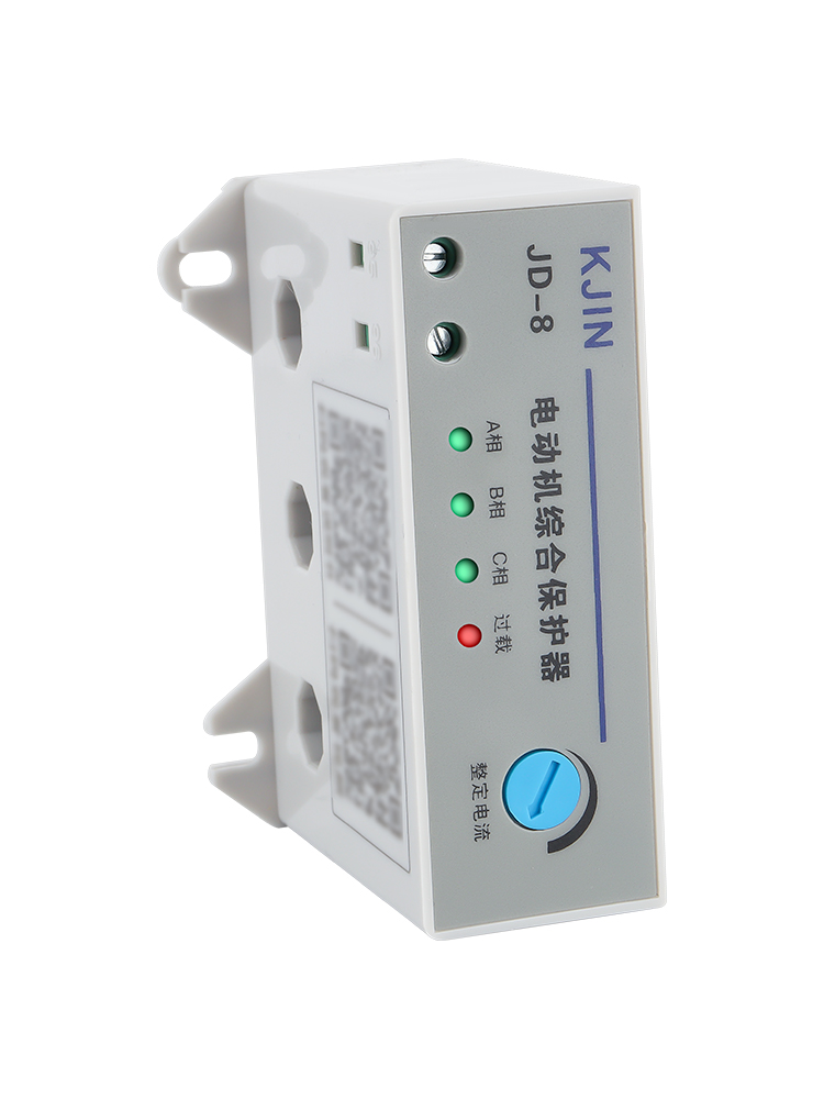 Jd-8 Electric Motor Comprehensive Protector Overload Phase Loss Stall Protection Fault Indication Switch Device Three-Phase 380V