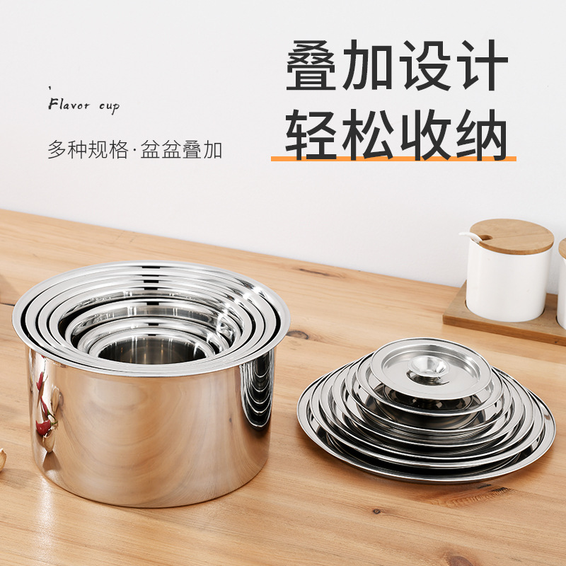 Thickened Stainless Steel Flavor Cup with Lid Seasoning Jar Seasoning Tank Buffet Seasoning Box Lattice Oil Basin Egg Pot Chili Jar