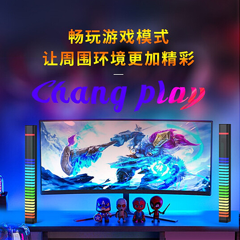 Cross-Border 3D Symphony Pickup Light Bluetooth App Concert Music Voice Control Rhythm Support Light Rgb Car Ambient Light