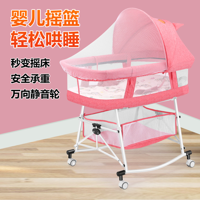 Customized Baby Crib, Foldable Baby Bed, Newborn Bed, Multifunctional Baby Bassinet, Movable Cradle