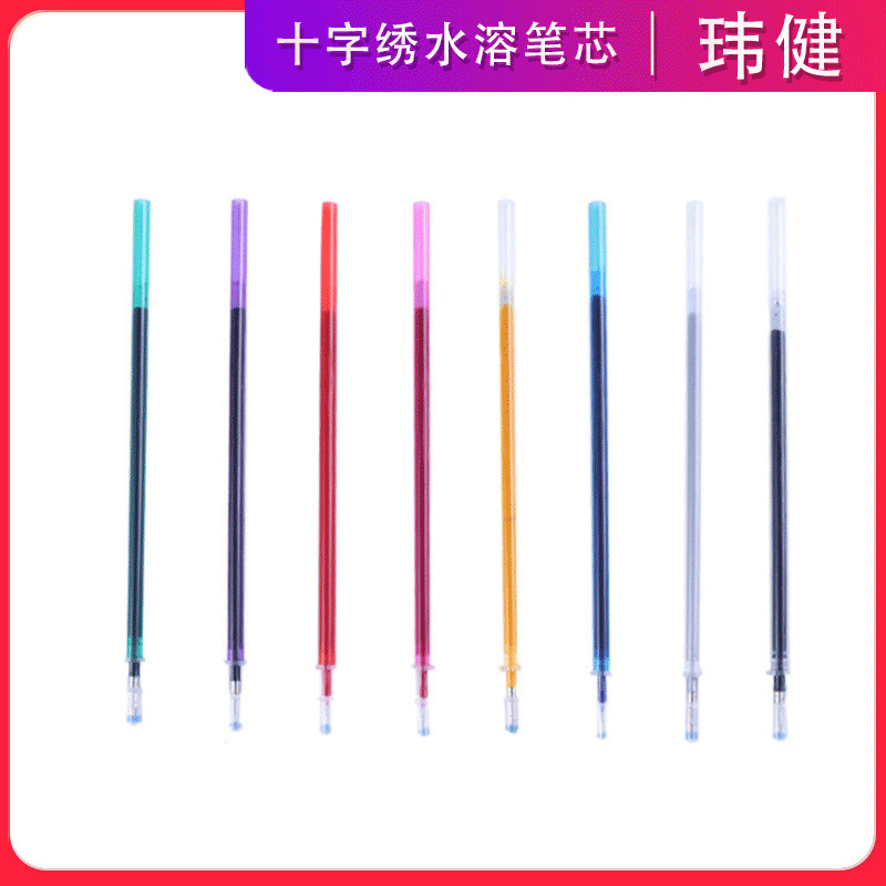 Новая водорастворимая заправка для вышивки крестом, красная, оптовая продажа