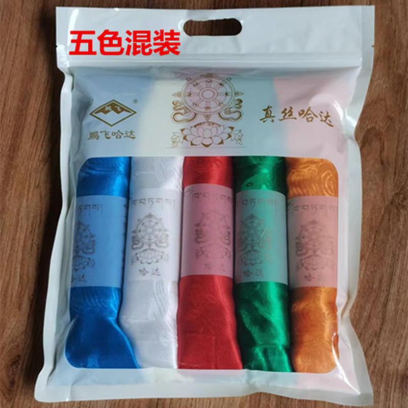Оптовая продажа от производителя, большое количество, жаккардовый темный узор с восемью благословениями, пять цветов, ручные шелковые шарфы Тибета