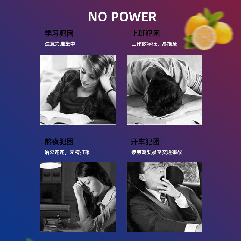 Quick Hand Hot-selling Vitality Energy Stick Fatigue Refreshing Nose Sucking Cool Oil Mint Double-hole Nose Stick