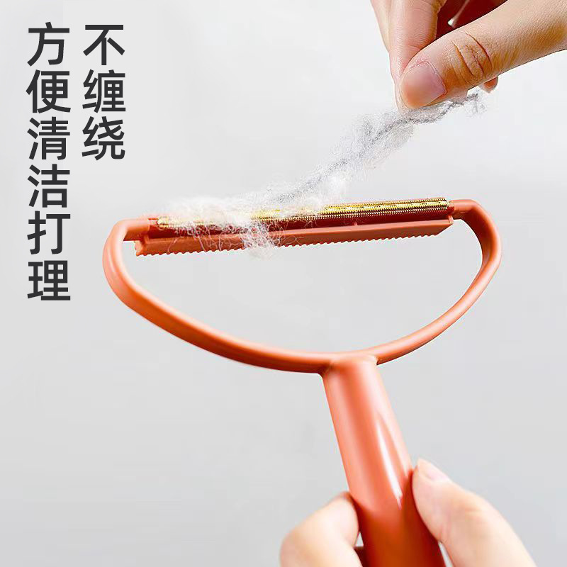 Coat hair scraper clothes shaving ball ball remover manual clothing Pilling hair removal artifact woolen trimmer household