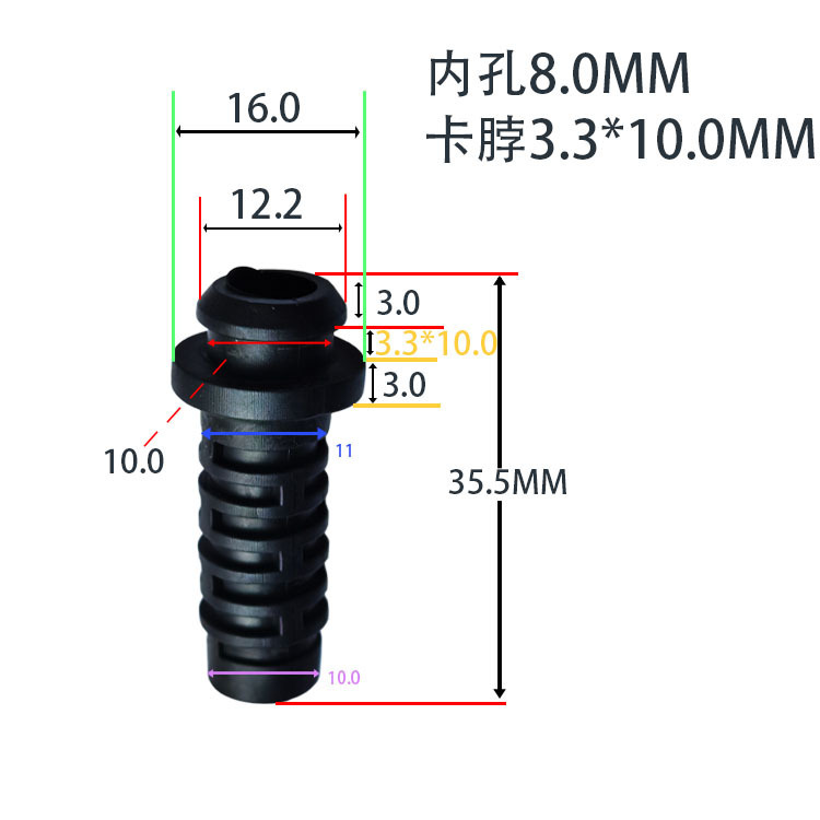 Sr Inner Diameter 8.0 Neck 3.3*10 USB Power Small Appliance Toy Wire Cable Protective Sleeve Shrimp Tail Cover