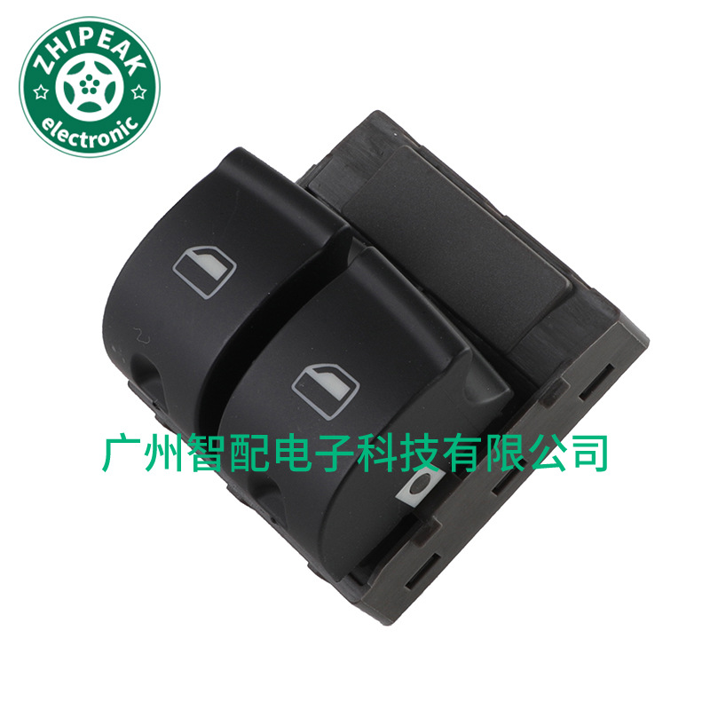 8E0959851C is suitable for 07-14 Audi window regulator single switch power window control switch