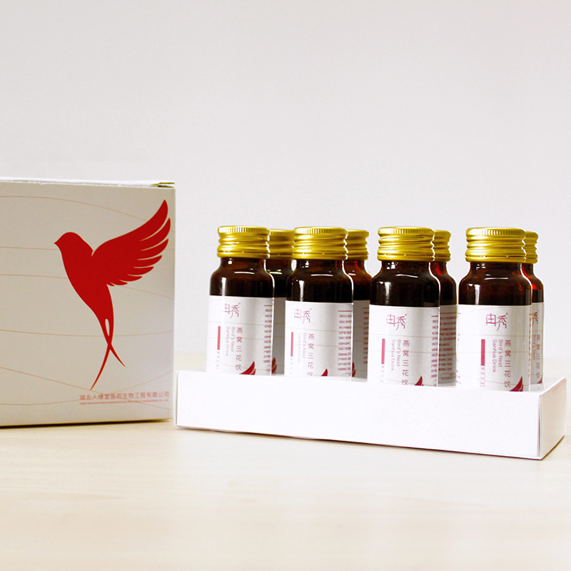 Oem Oem Processing Bird's Nest Three-Flower Drink Plant Drink Chlorophyll Oral Liquid Fruit and Vegetable Drink Source Factory