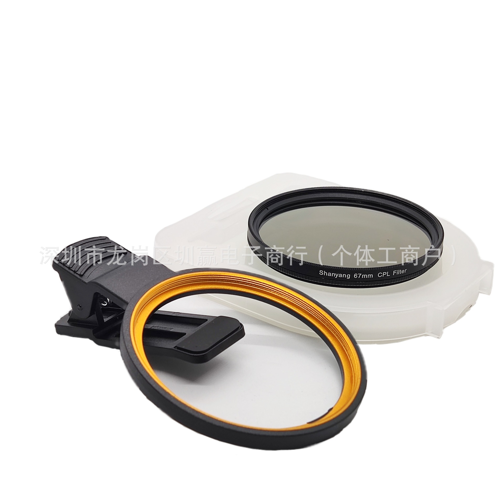 New 67mmCPL Polarizer Adjustable Mobile Phone Polarizer 52mm Landscape Anti-laser Polarizer Dimmer Filter