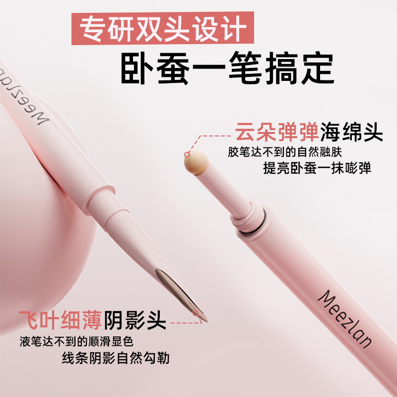Pink Double-Ended Crescent-Shaped Aegyo-Sal Pen for Contouring and Smoothing, Beginner-Friendly Aegyo-Sal Highlighter Pen