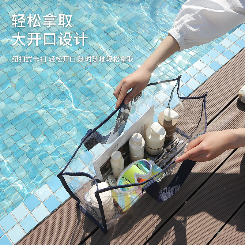 Korean large capacity jelly transparent beach bag pvc waterproof hot spring storage swimming bag tote bag shopping bag
