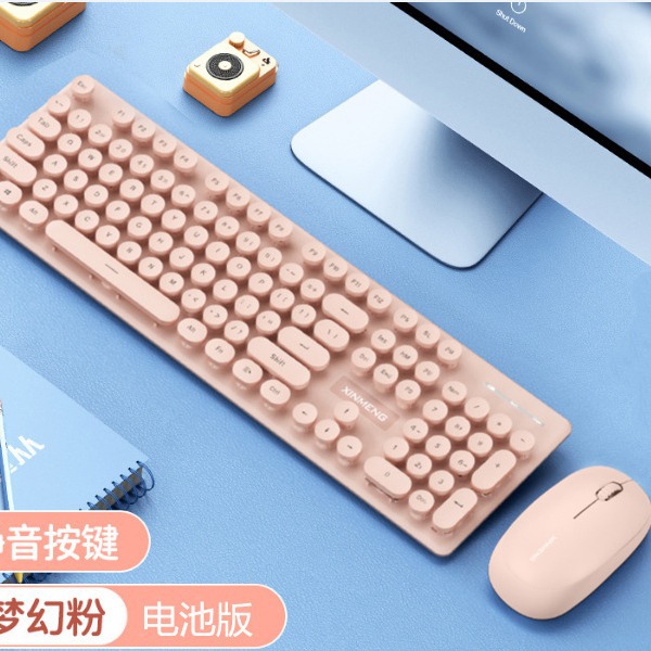 N520 wireless keyboard and mouse wholesale set 2.4g Office pink mechanical feel punk mouse keyboard