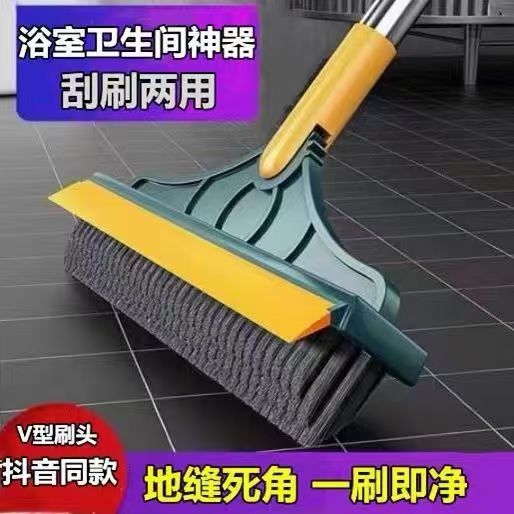 Щетка для мытья пола в ванной с длинной ручкой, щетка для швов плитки, двухвостовая с жесткой щетиной